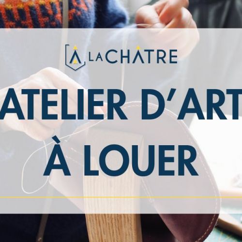 ATELIER D'ART À LOUER - SALLE DU P'TIT MUR
